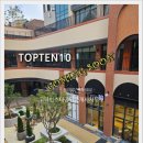 고덕인스타공인중개사사무소 이미지