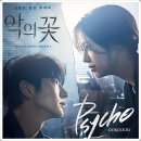 도코(DOKO) 이미지