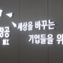 엔에스지티 이미지