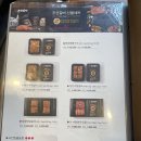 조선갈비 안산점 이미지