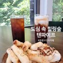 고양대로1730번길 이미지