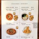 표선우동가게
