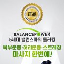 인포벨 - 강남구 광평로 280 | 인포벨