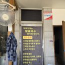 아로비타 영농조합