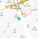 학동본내과의원 이미지