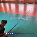 대연산업 이미지