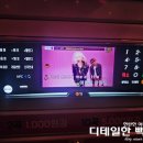 싱싱 노래연습장 이미지