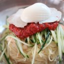 부산밀면 이미지