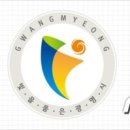 광명전통시장2(고객쉼터) 이미지