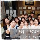 데시앙치과의원