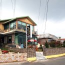 대교민박 이미지