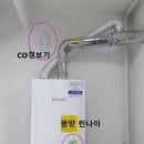 진등길 이미지