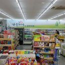 나들가게 이미지