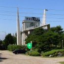 운길산장어 네이버블로그