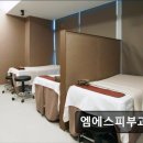 엠에스피부과의원 이미지