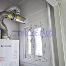 영남아파트 이미지