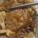 우된장수성점 이미지