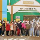 달빛경로당 이미지