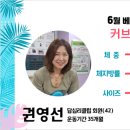 답십리30 이미지