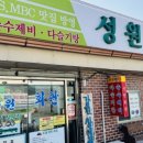 강진면사무소 이미지