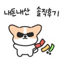 소림마라 광주첨단지구점 네이버블로그