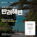 마인드휘트니스 울산천곡점 이미지