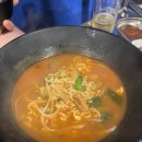 교대주먹고기