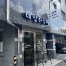 성덕중학교 | 광주 수완지구 네일샵 네일하랑께 이달의아트 솔직후기