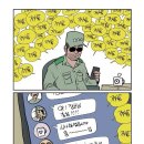 H2882 이미지