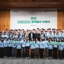 대동광고기획 | [DB 드림리더 장학생] DB 드림리더 2기 서류 합격 후기