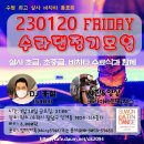 수원-1024 이미지