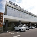 수도석유한신주유소