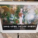 해브커피 이미지