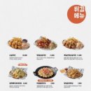 역전할머니맥주광주 - 서구 운천로17번길 4-8 | 역전할머니맥주광주