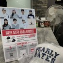 캡틴골프스튜디오 이미지