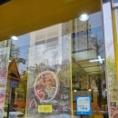 봉구스밥버거수송점 이미지