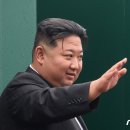 아르톰