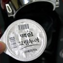 바코드커피 이미지