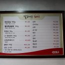 대구은행 본점 옆 이미지