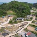 녹수공인중개사사무소 이미지