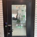 함니 | [전주 카페] “함니” 객리단길 화이트톤의 깔끔한 분위기 후르츠 산도 카페
