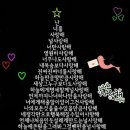 행복한나날