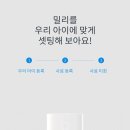 디자인밀리 이미지