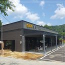 솥닭솥닭 이미지