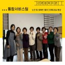 캘리그라피교실 이미지