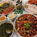 KS마트 | 창원 도계동 맛집 오봉집 낙지오봉스페셜 솔직 후기