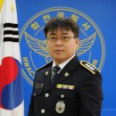 내면파출소 이미지