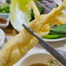 녹색농심인삼체험마을 이미지