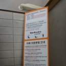 별다방 야옹이 이미지