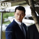 케미코리아 네이버블로그
